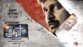 Paisa Paisa Song Lyrics