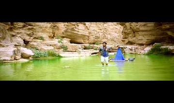 Pala Kodi Pengalilay Song Lyrics image