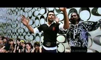 Pala Palakara Pagala Nee Song Lyrics