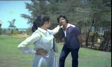 Pani Vizhum Malarvanam Song Lyrics image