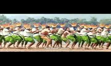Pappa Pappa Pappapa Song Lyrics image