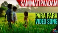 Para Para Song Lyrics