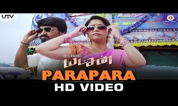 Parapara Song Lyrics image