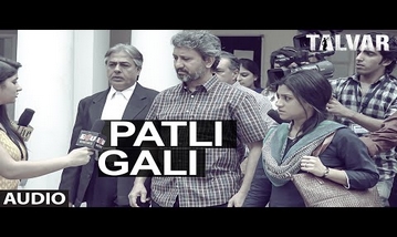 Patli Gali Aana Song Lyrics image