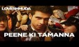 Peene Ki Tamanna Song Lyrics