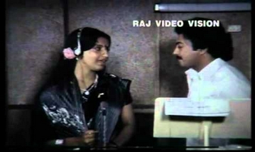 Pengal Endral Song Lyrics image