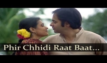 Phir Chhidi Rat Bat Phulo Ki Song Lyrics