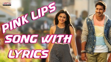 Pink Lips Song Lyrics