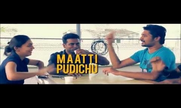 Pista Jama Kiraaya Song Lyrics image