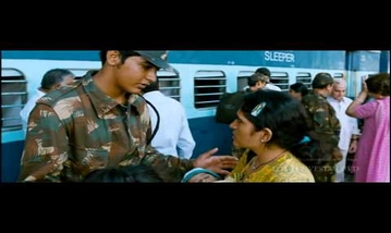 Poi Varavaa Song Lyrics image