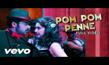 Pom Pom Penne Song Lyrics image