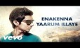 Ponna Pathi Song Lyrics