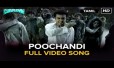 Poochandi Song Lyrics