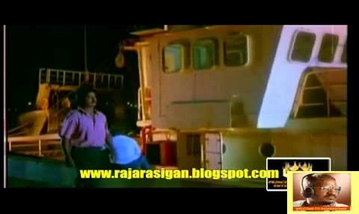 Poonkodi Thaan Poothathamaa Song Lyrics image