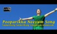 Pooparikka Neeyum Song Lyrics
