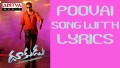 Poovai Poovai Song Lyrics