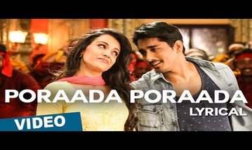 Poraada Poraada Song Lyrics image