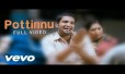 Potti Song Lyrics