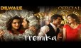 Premika Song Lyrics