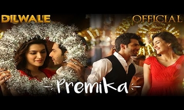Premika Song Lyrics image