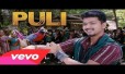 Puli Puli Song Lyrics