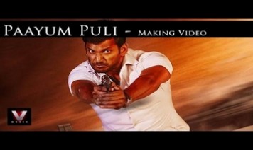 Puli Puli Paayum Puli Song Lyrics