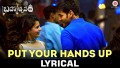 Put Your Hands Up Song Lyrics