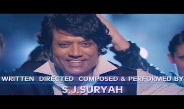 Puthandin Song Lyrics image