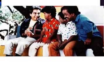 Puthu Maappillaikku Song Lyrics