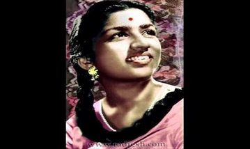 Pyar Ki Rah Par Kya Bhatakane Kaa Dar Song Lyrics image