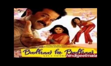 Pyar Pyar Pyar Bate Chalo Pyar Song Lyrics image