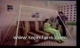Raagangal Pathinaaru Song Lyrics