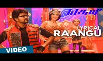 Raangu Song Lyrics