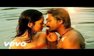 Raasa Raasa Song Lyrics image