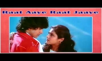 Raat Aaye Raat Jaye Song Lyrics image