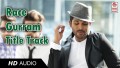 Race Gurram Song Lyrics