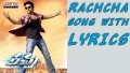 Racha Song Lyrics