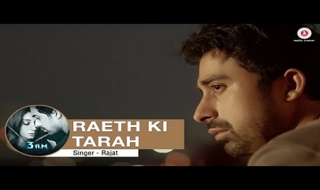 Raeth Ki Tarah Song Lyrics image