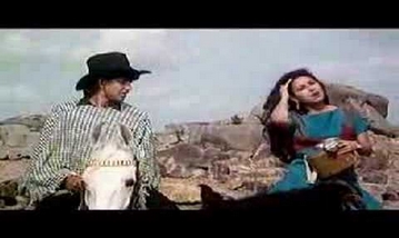 Rahi Hu Mai Kaha Meri Manjil Song Lyrics image