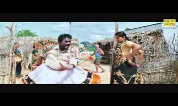 Rajapaatai Polavanthu Song Lyrics image