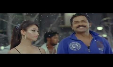 Rakkamma Rakku Rakku Song Lyrics image