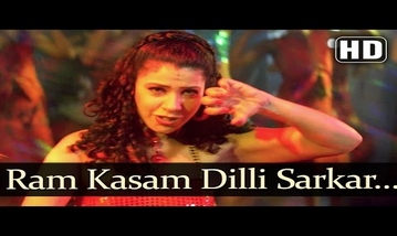 Ram Kasam Dilli Sarkar Hila Du Song Lyrics image