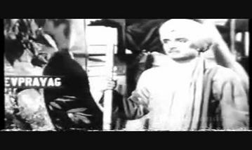 Ram Naam Ghanshyaam Shiv Naam Song Lyrics image