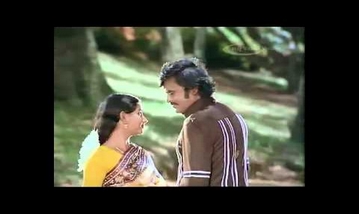 Ramanin Mohanam Song Lyrics image
