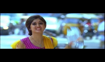 Ranga Ranga Song Lyrics image