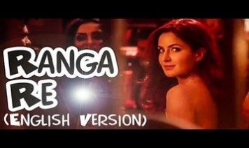 Rangaa Re (English) Song Lyrics