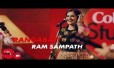 Rangabati Song Lyrics