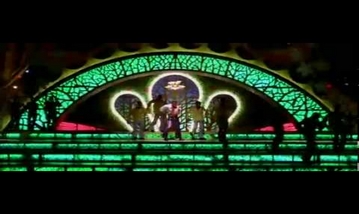 Rangola Hola Hola Song Lyrics image