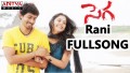 Rani Song Lyrics