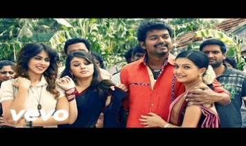 Rathathin Rathame Song Lyrics